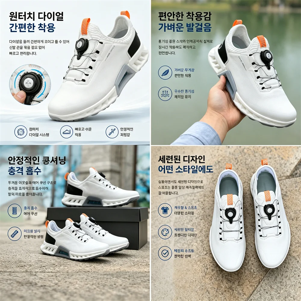 Chaussures de golf pour hommes - Golf Equipment Rental avis et prix