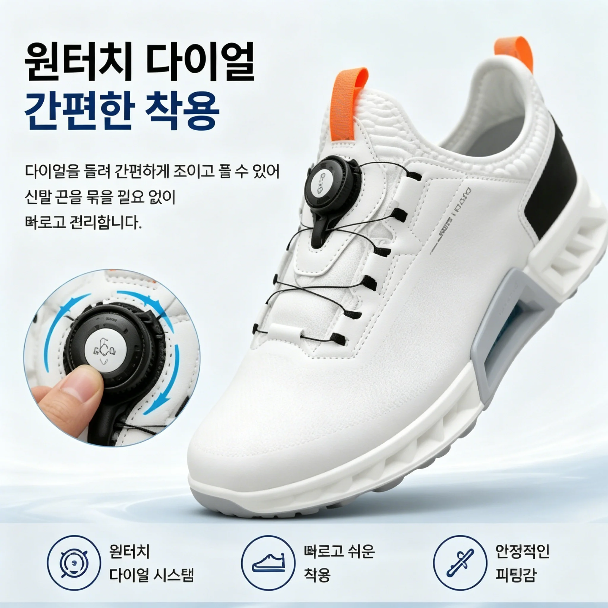 Chaussures de golf pour hommes - Golf Equipment Rental avis et prix